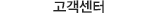 생산정보
