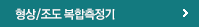 공지사항